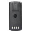 Motorola PMNN4080 Walkie-Talkie Battery 2150mAh (CN version)
