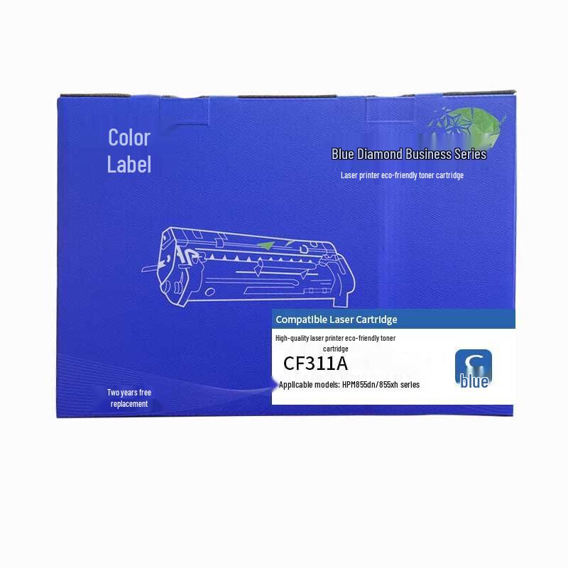 Compatible HP 826A CF311A Cyan Toner Cartridge