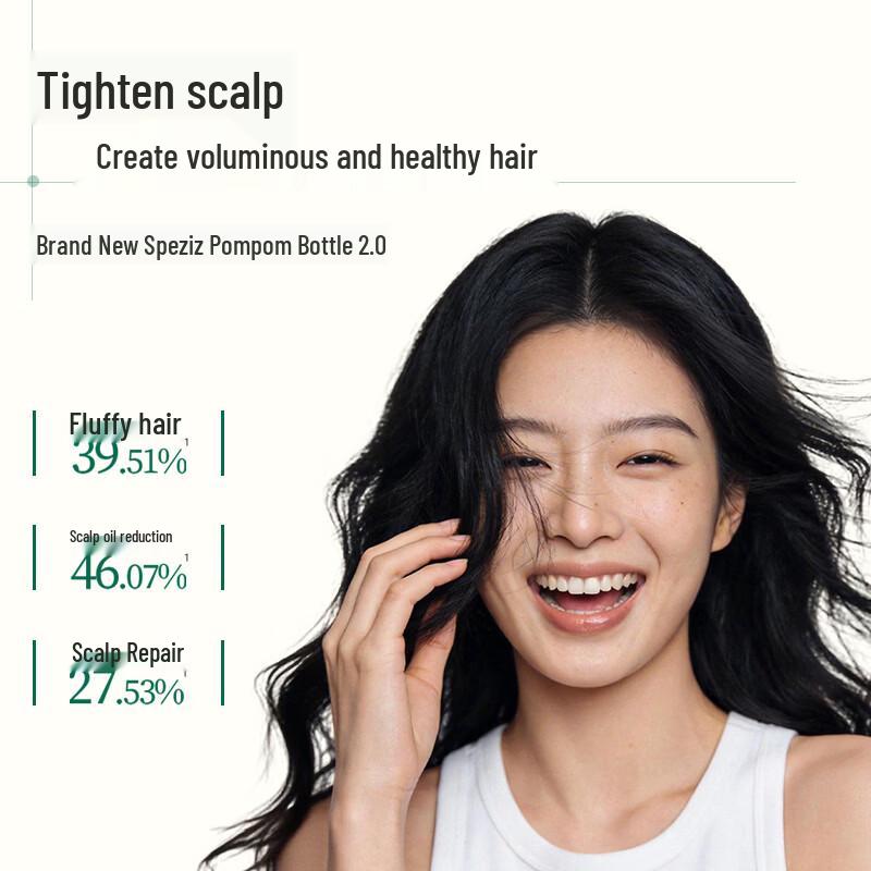 Spes Peptide Essence Volumizing Oil Control Shampoo