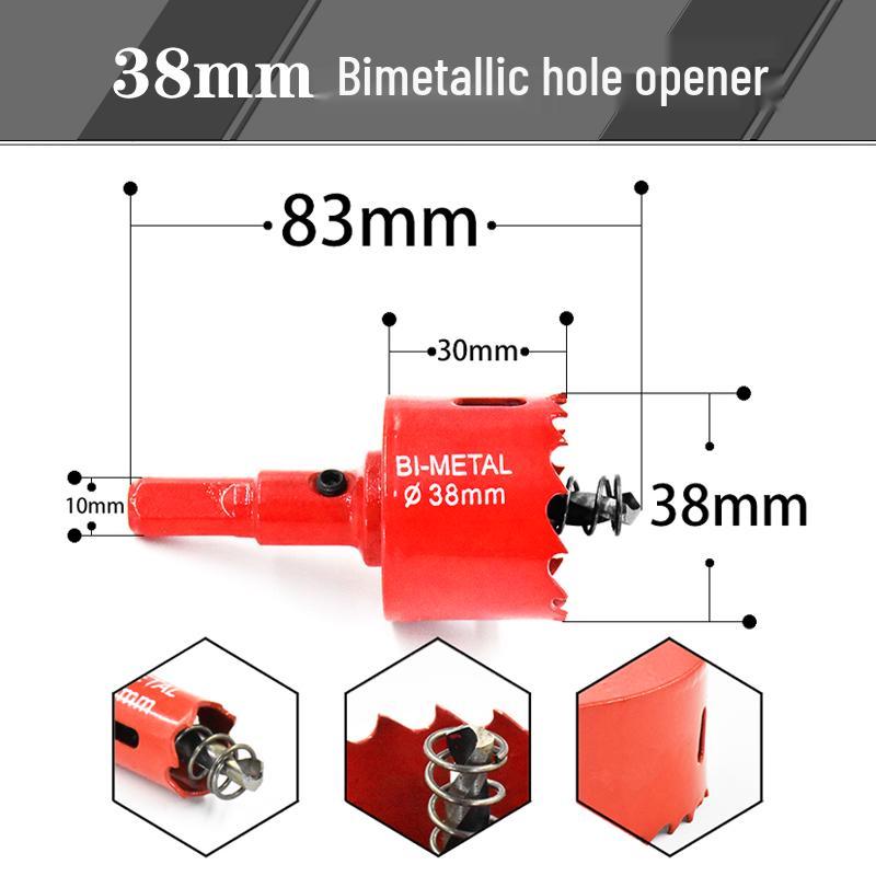 Woodworking Bi-metal Hole Saw for Gypsum, PVC, and Plastic