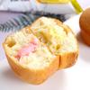 Panpan Strawberry Egg Yolk Pie
