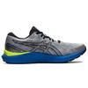 New Asics Gel Cumulus 23 'Sheet Rock Blue' 1011B012-030