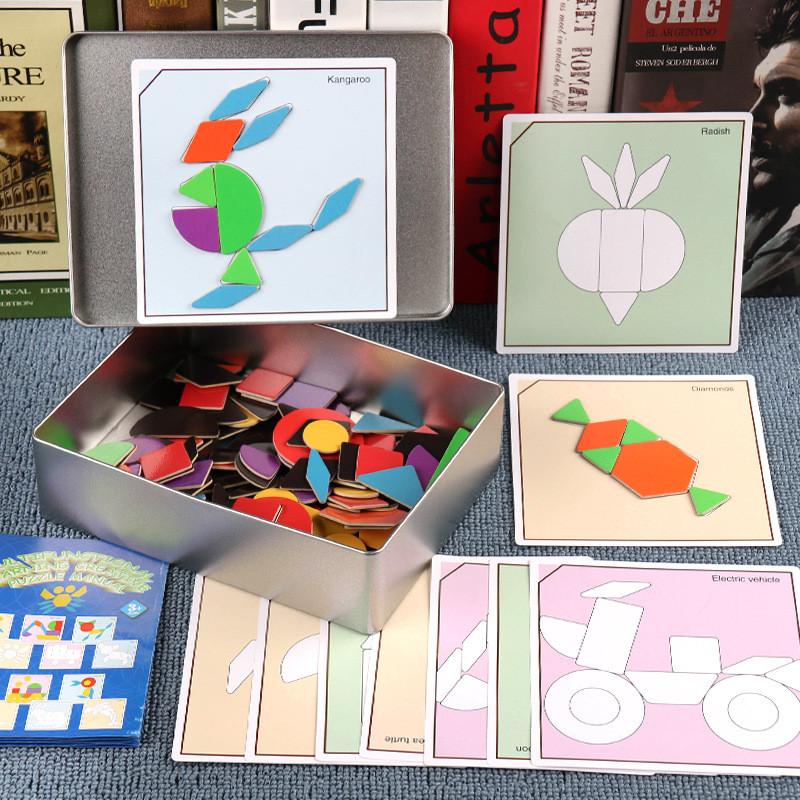 Magnetic Wooden Tangram Puzzle Toys 168 Pieces Early Childhood Education Gift