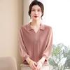 Ice Silk Lapel Knit Top for Women, Spring/Summer Style, Three-Quarter Sleeves