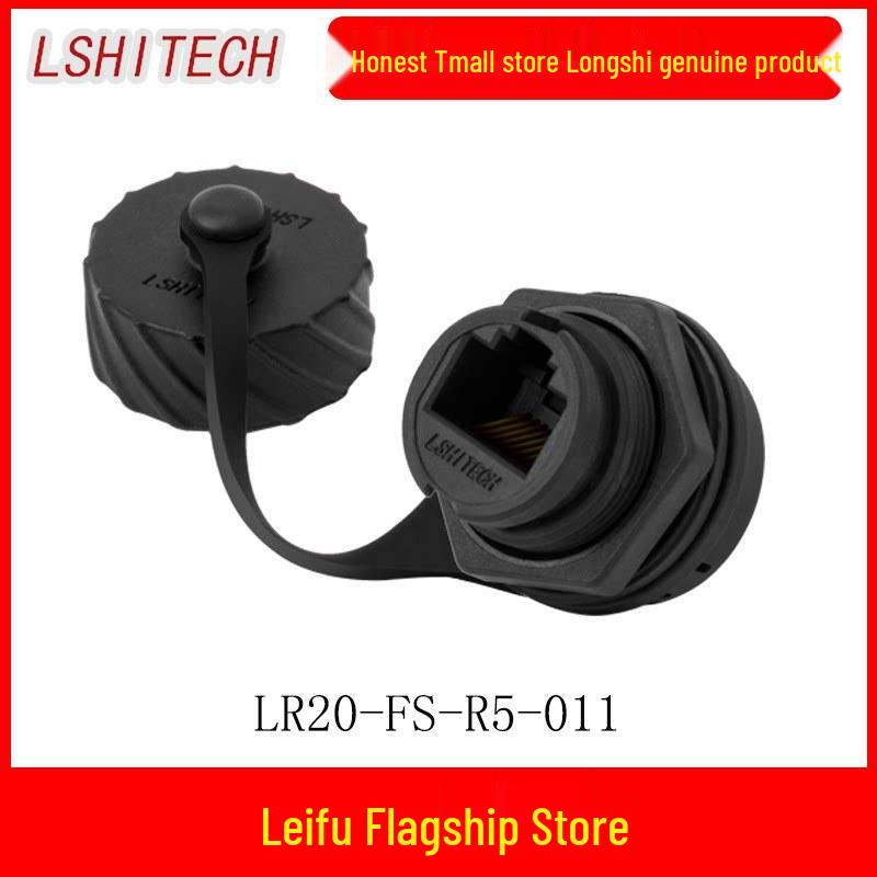 M20 RJ45 Waterproof Network Cable Connector, Panel Mount 90° Upward Port, New Energy.