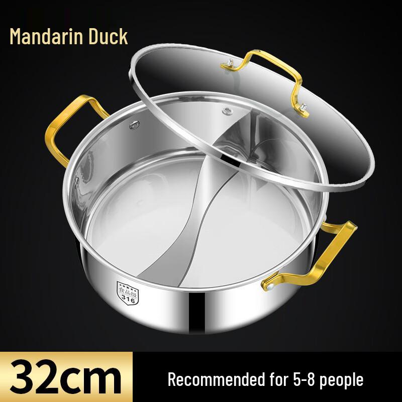 Uoto 316 Stainless Steel Dual-Flavor Hot Pot