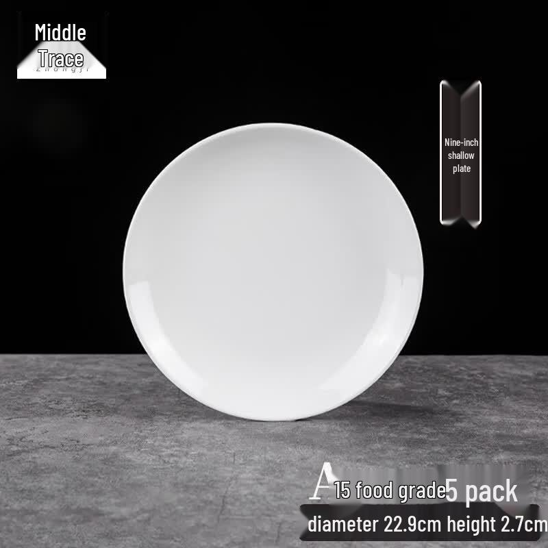 Zhongji A5 Food Grade Melamine Shallow Round Dinner Plates (5-Pack)