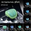 BYD & Denza Models Silicone Gear Shift Cover