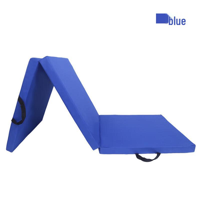Kids Portable Folding Gymnastics & Exercise Mat