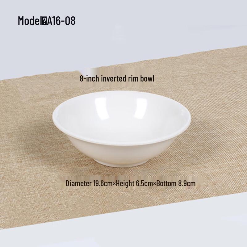 Ji Jun Commercial Melamine Soup & Noodle Bowl 8 inch