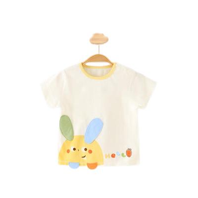 Youqi Baby Short-Sleeved Summer T-Shirt & Top Set