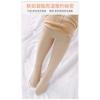 Winter Warm Women Velvet Elastic Leggings Pants Fleece Lined Thick Tights