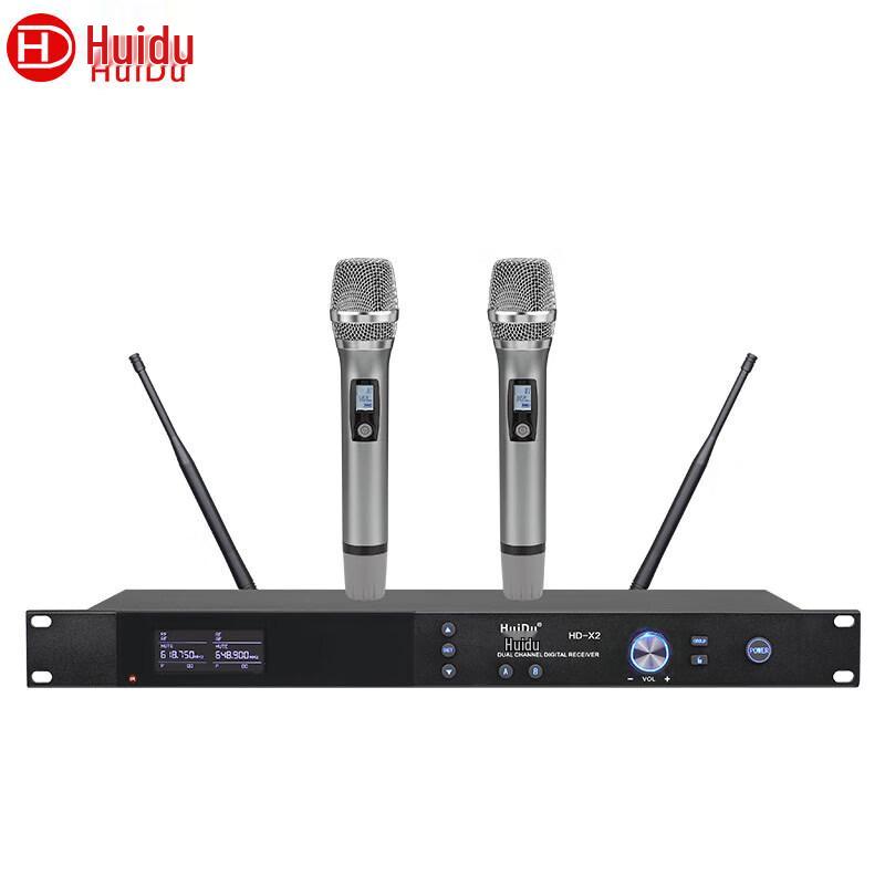 HuiDu Professional Wireless Conference Microphone System (CN version)