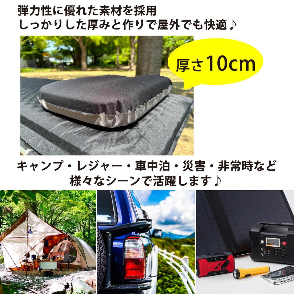 PEAKS TREES Camping Pillow with Storage Outdoor Sleeping In the Air Automatic Inflating Air Solo Mountain Air Travel & Bag, Bedding, Car, Cushion,