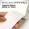 C&G Fixation Tape Non-Stretch White 50mm x 12m 6 Rolls