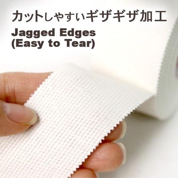 C&G Fixation Tape Non-Stretch White 50mm x 12m 6 Rolls
