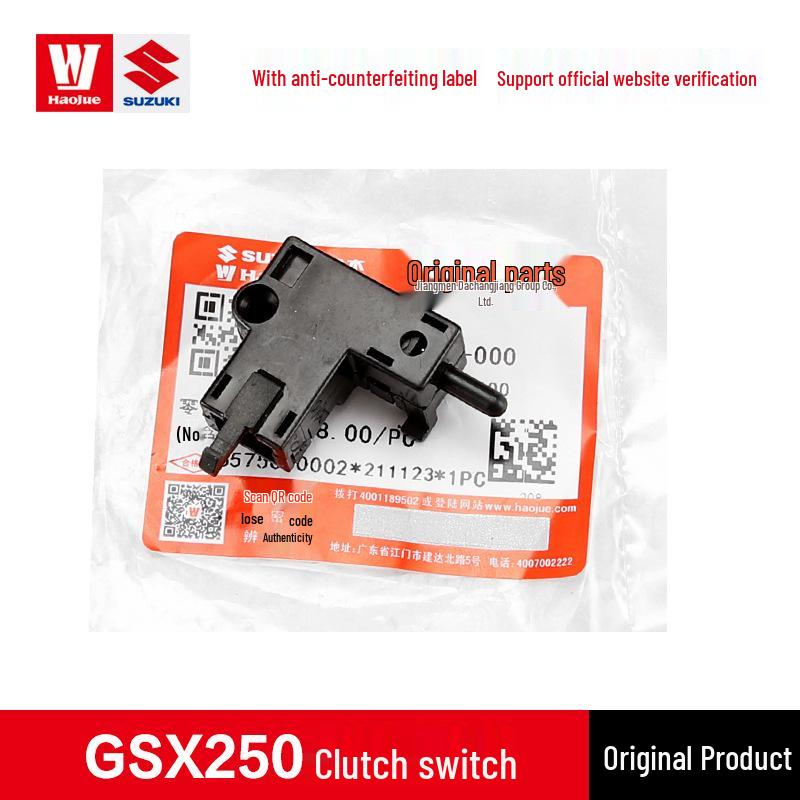 

Haojue GW250 DL250 GSX250 Рычаг переключателя переднего тормоза GSX250R Clutch Switch