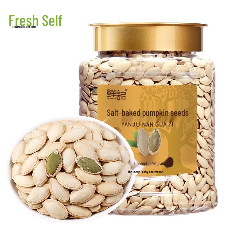 Xian Ji Roasted Salt-Baked Pumpkin Seeds