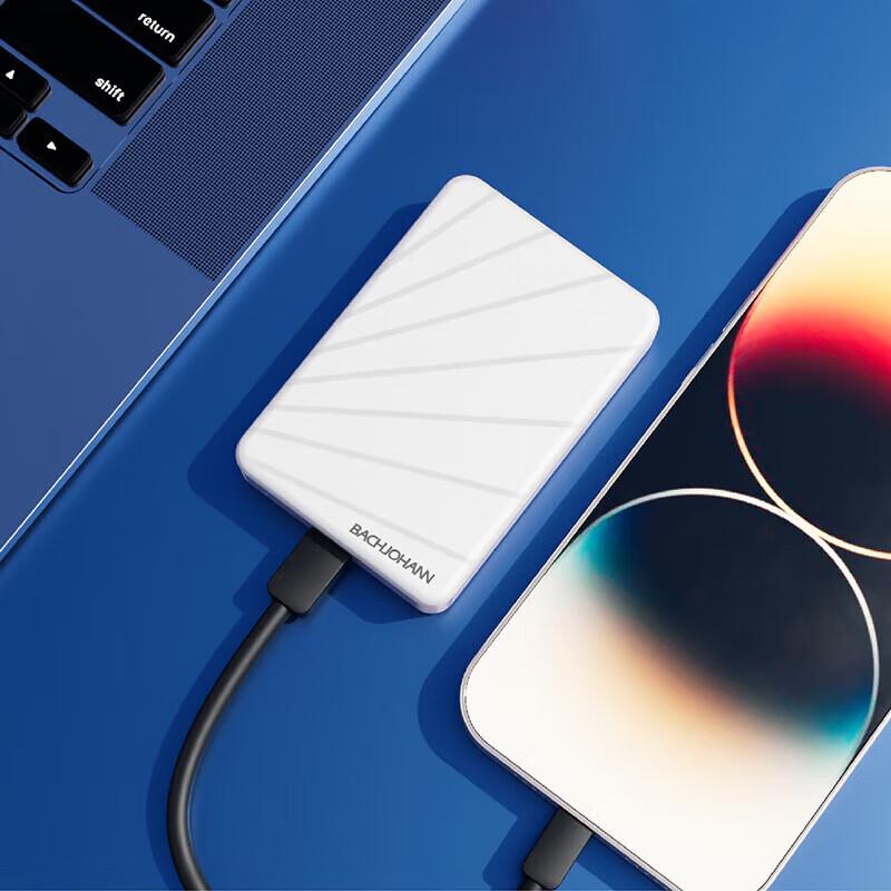 Bach John FH-03 Portable External Hard Drive