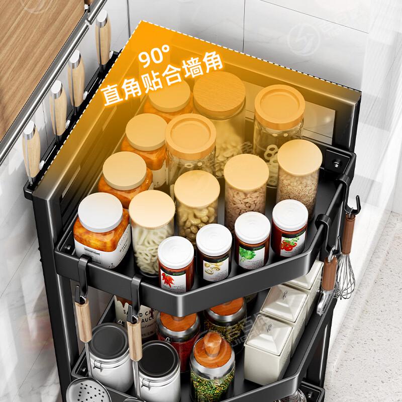 Modern Carbon Steel 3-Tier Kitchen Corner Storage Rack