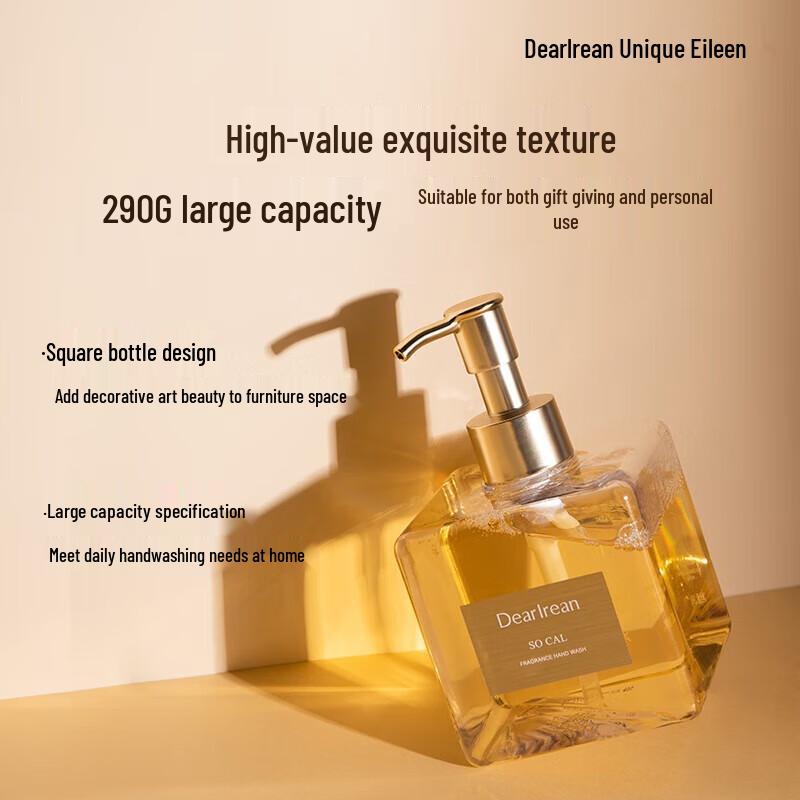 Unique Ailin Scented Hand Soap