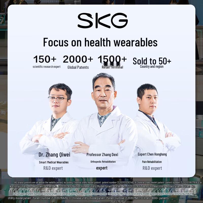 SKG H5 Luxury Cervical & Shoulder Massager