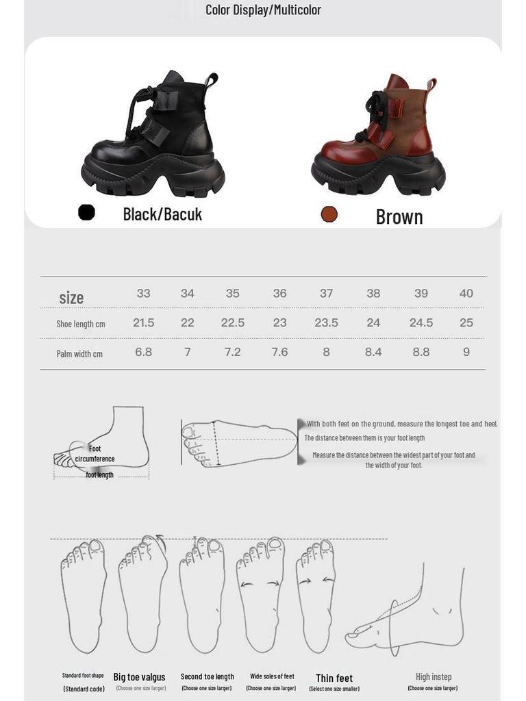 2025 Autumn/Winter Women's Genuine Leather Martin Ankle Boots - Thick & Soft-Soled, Comfortable, Stylish Cowhide Design