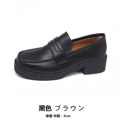 Модные японские новые модные туфли на толстой подошве в британском стиле простые повседневные туфли женские туфли на платформе женские массивные кроссовки 35 3383₽