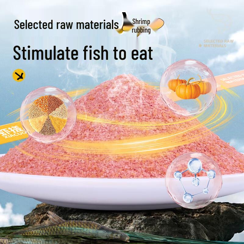Shrimp Rubbing Bait for Carp Fishing