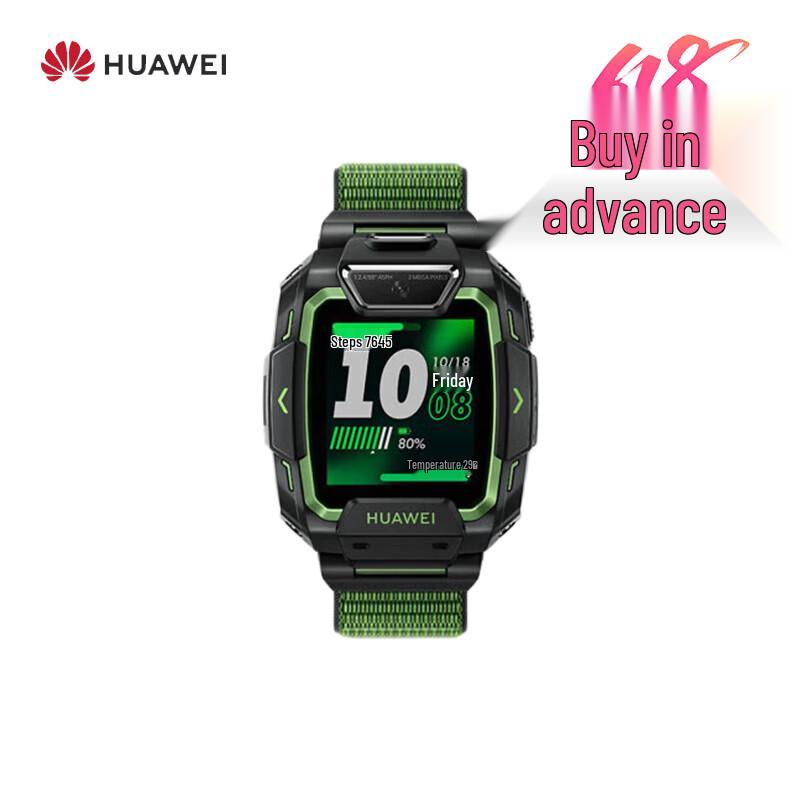 HUAWEI Детские часы 5 Pro (Китайская версия)