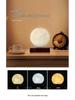 Magnetic Levitation 3D Galaxy Lamp: 14CM Starry Sky Atmosphere Ornament with Black Technology