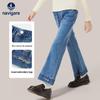 Flickor Casual Vida Jeans