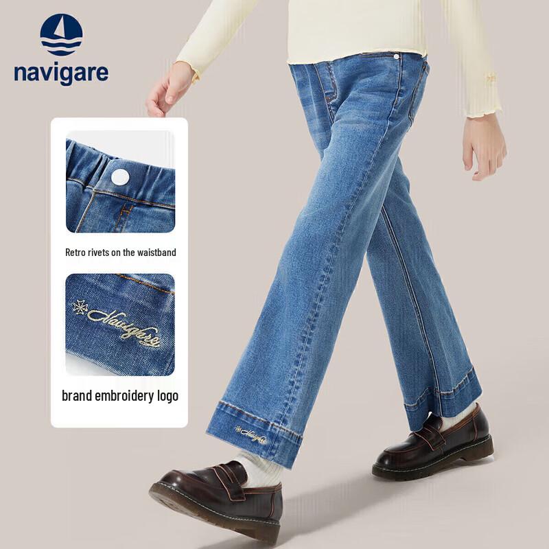 

Navigare Girls Casual Wide-Leg Jeans 120
