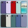 Für iPhone Air Case Für iPhone 17 Air 17Pro Max Hülle Neu Silikon Schutz Stoßfänger iPhone 17 Pro Max Hülle Cases