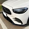Pentru Mercedes Benz Clasa E W213 C238 S213 E200 E300 E450 2020 2021 2022 2023 Kit de Modificare Spoiler Deflector Buza Bara Față