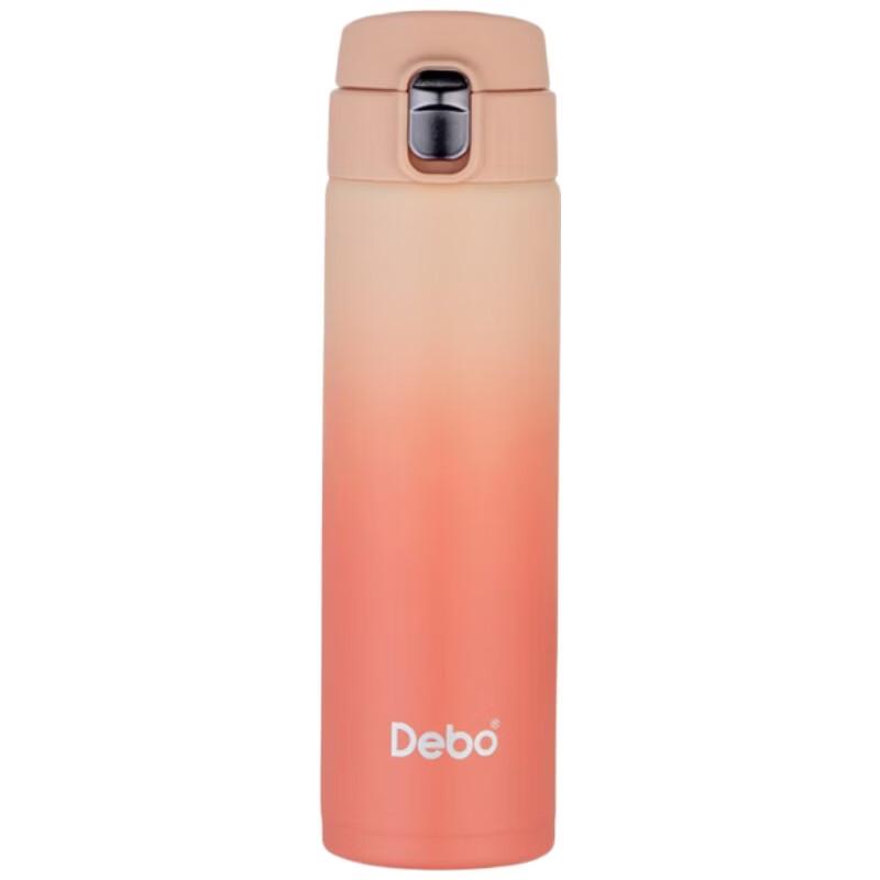 Debo Marsha Vacuum Insulated Mug DEP-894
