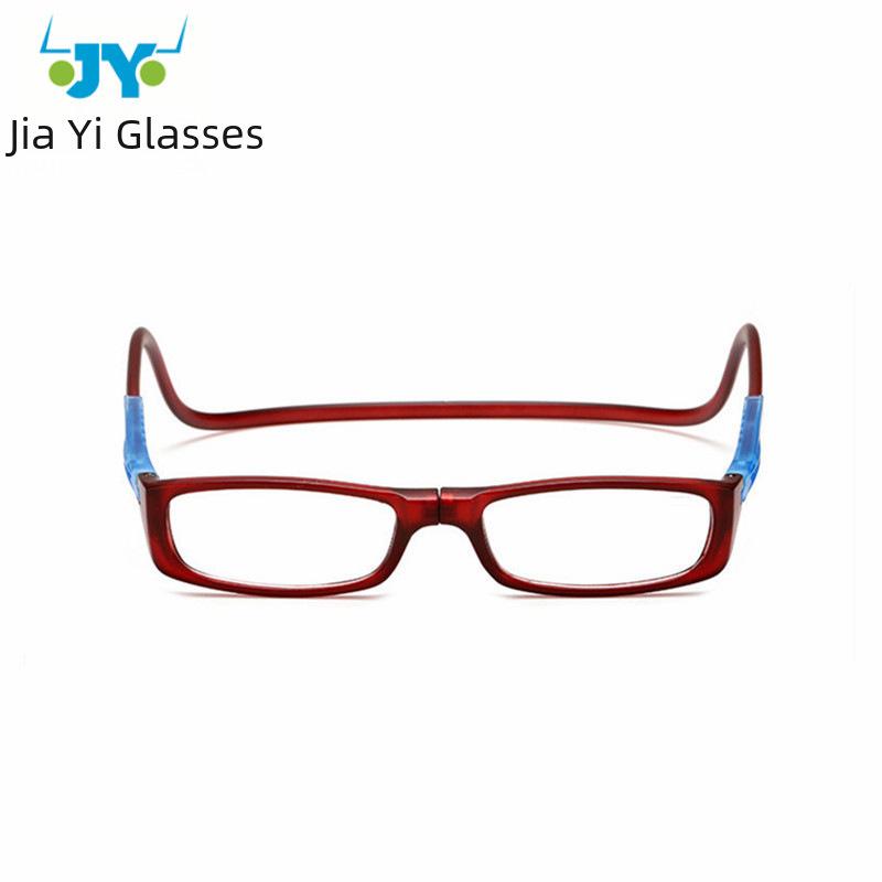 Innovative Neck-Hanging Reading Glasses with Clear Resin Magnet and Colorful Frame