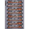 KATO N Gauge 273 Series "Yakumo" 8-Car Set, Special Edition Model Train, 10-2000