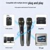 Wireless USB Microphone Duo Set for Home Use