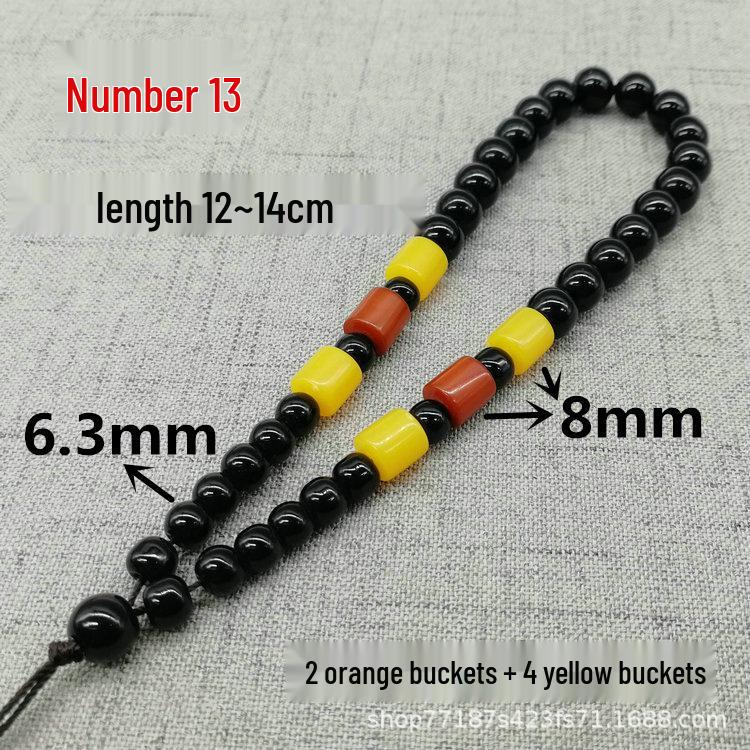 Dark Coffee Wood & Jade Pendant Neck Lanyard with Chicken Wing Wooden Beads