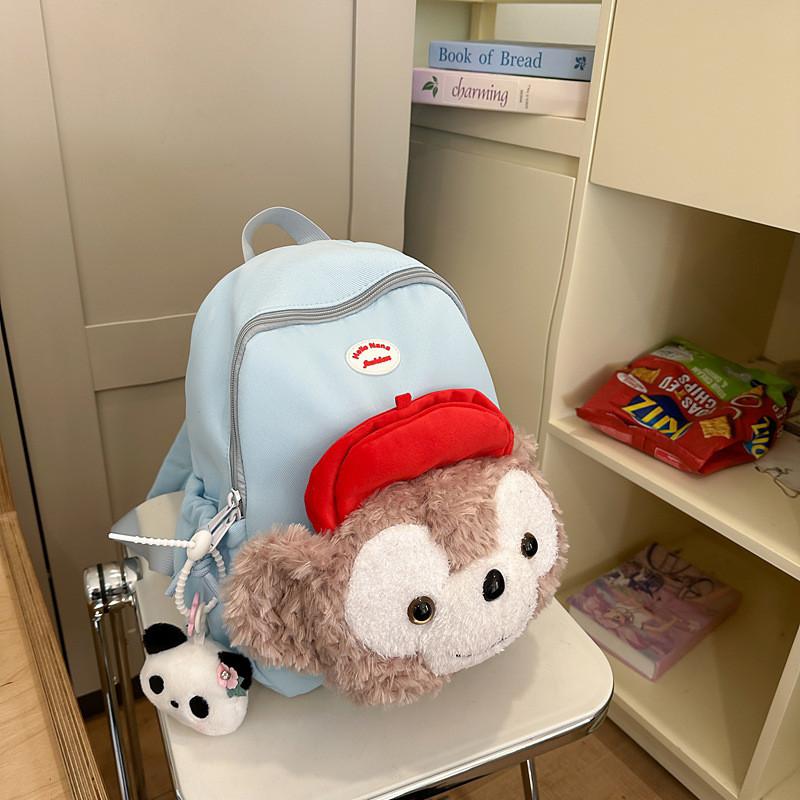 Duffy Bear Cartoon Rugzak Voor Kinderen En Tieners Met Pluche Ontwerp Voor Casual Reizen