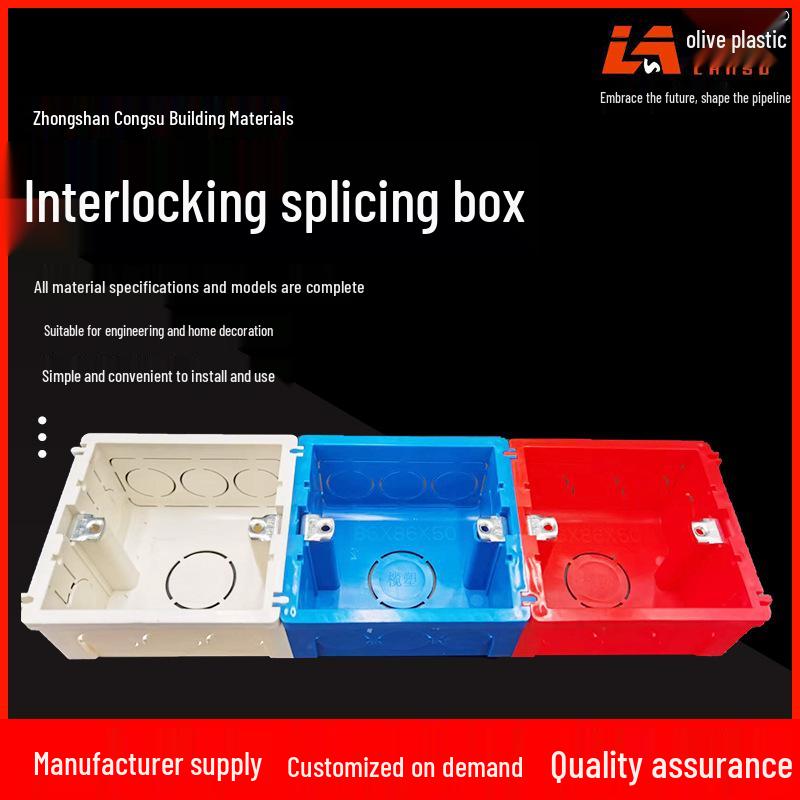 PVC Snap-on Flame Retardant Junction Box for Switch & Socket Home Decoration