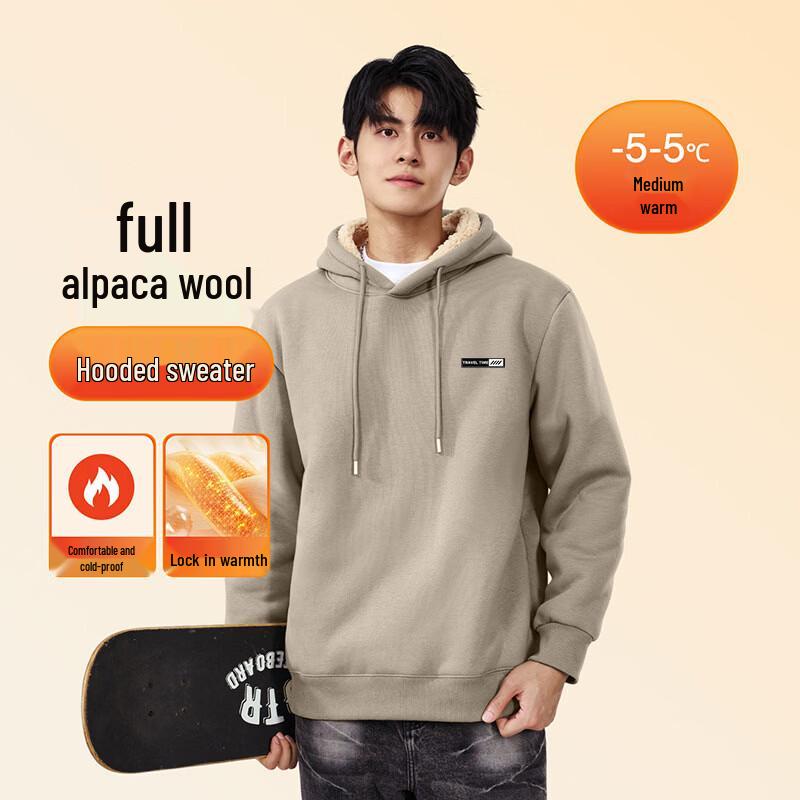Baleno Men's Heavyweight Fleece Lined Hooded Sweatshirt