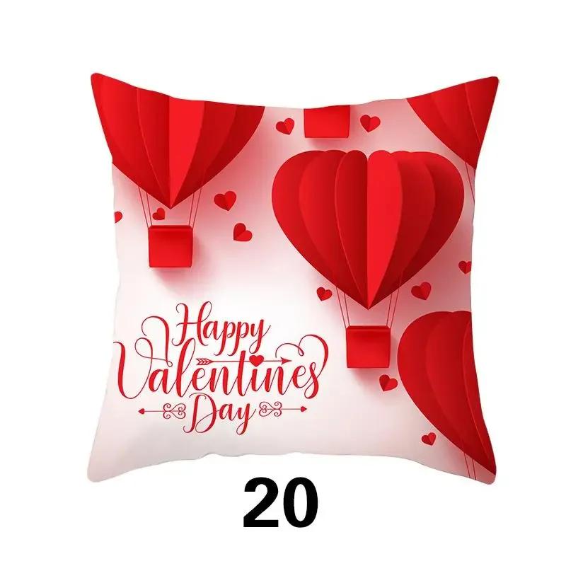 Love Pillow Cover Fashion Valentine's Day Car Romantic Decoration Cushion