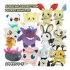 Pokemon Plush S Pocket Monsters All Star Collection Purin
