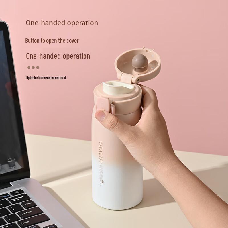 Shang Heng Gradient Stainless Steel Insulated Water Bottle