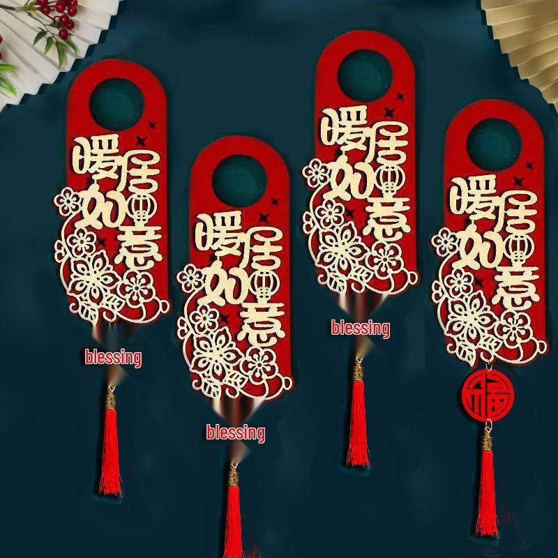 Housewarming Joy: New Home Door Handle Pendant Ornament