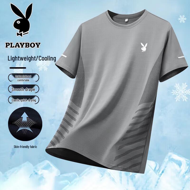 

Playboy Men s Ice Silk Performance T-Shirt 3XL