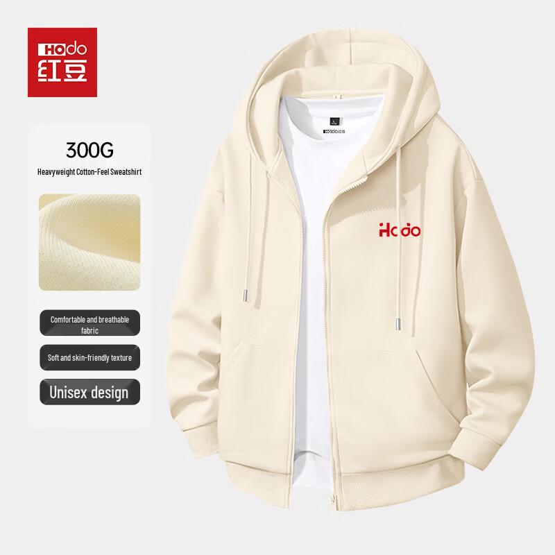 Men s 300G Heavyweight Printed Hooded Cardigan Sweatshirt 4XL