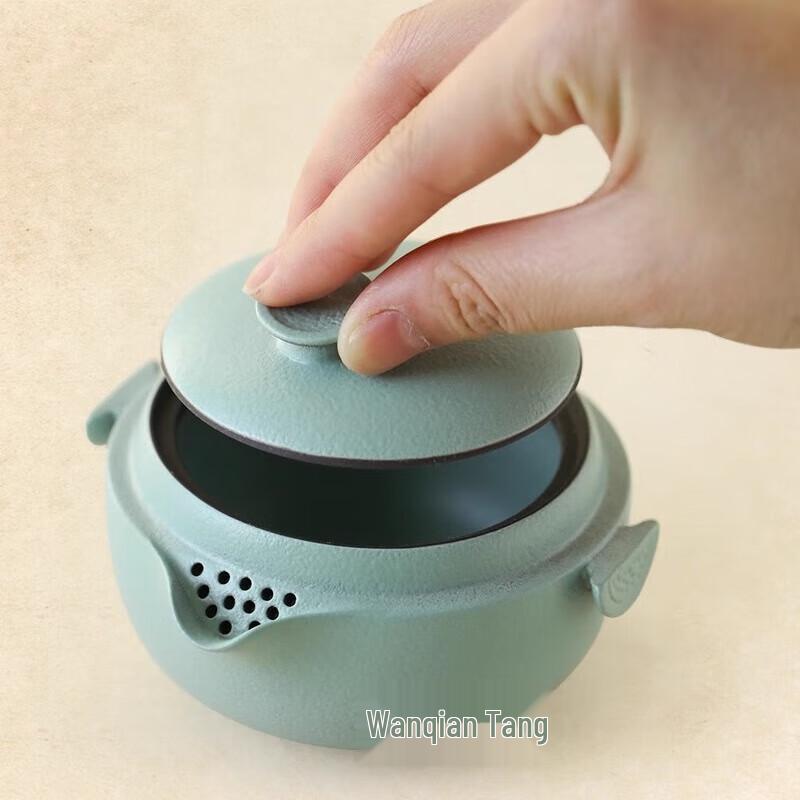 Edenus Portable Ceramic Travel Tea Set